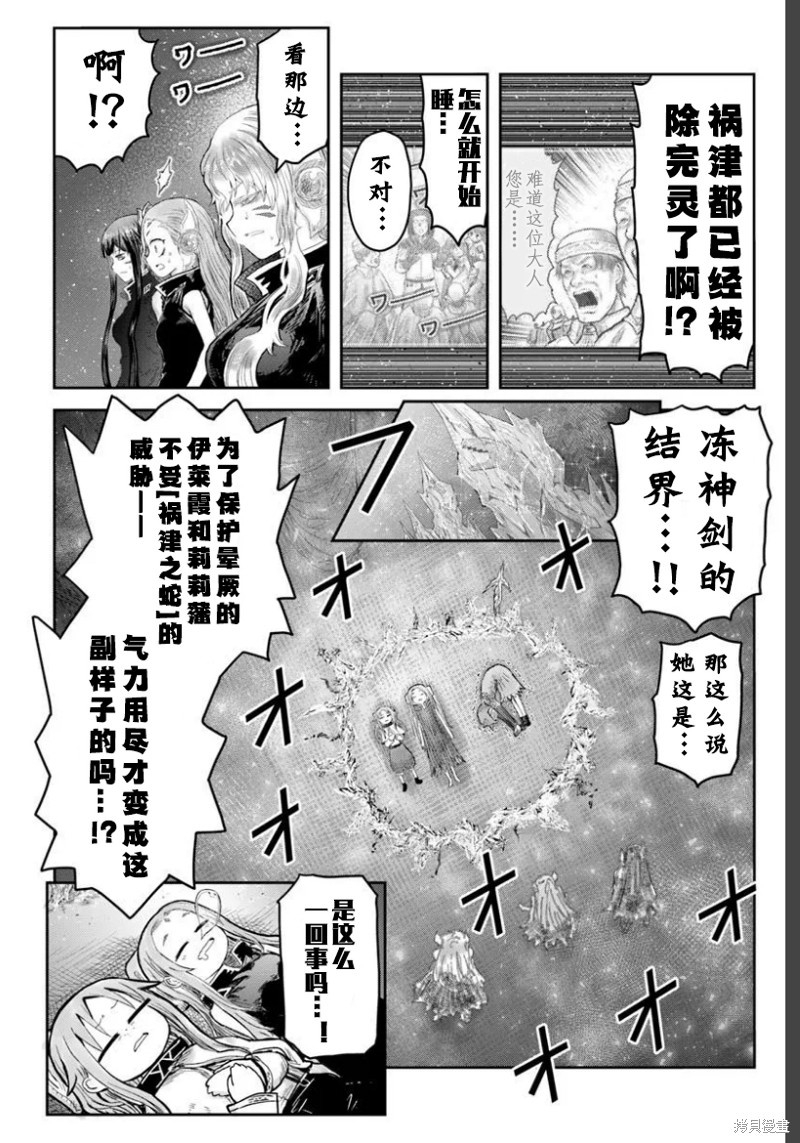 下一页图片