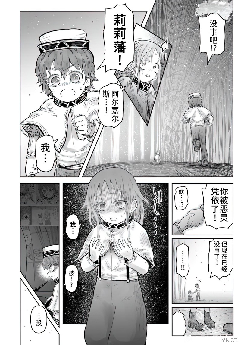 下一页图片