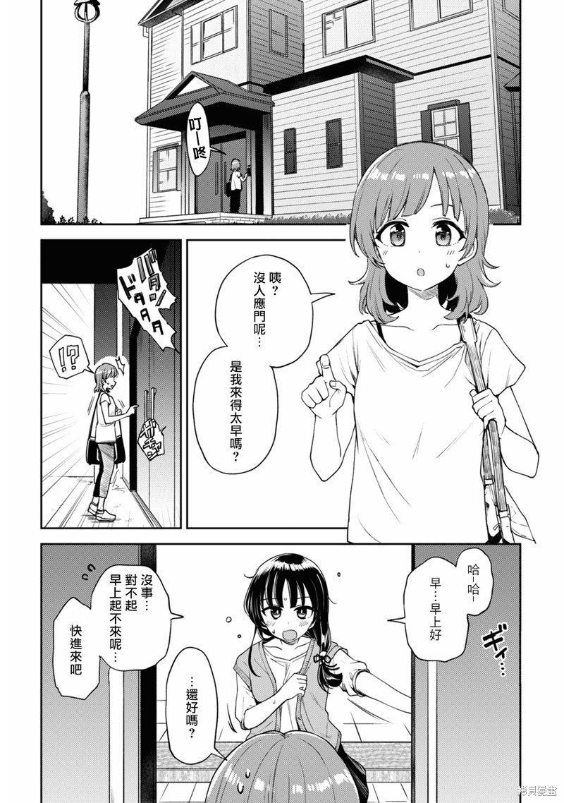下一页图片