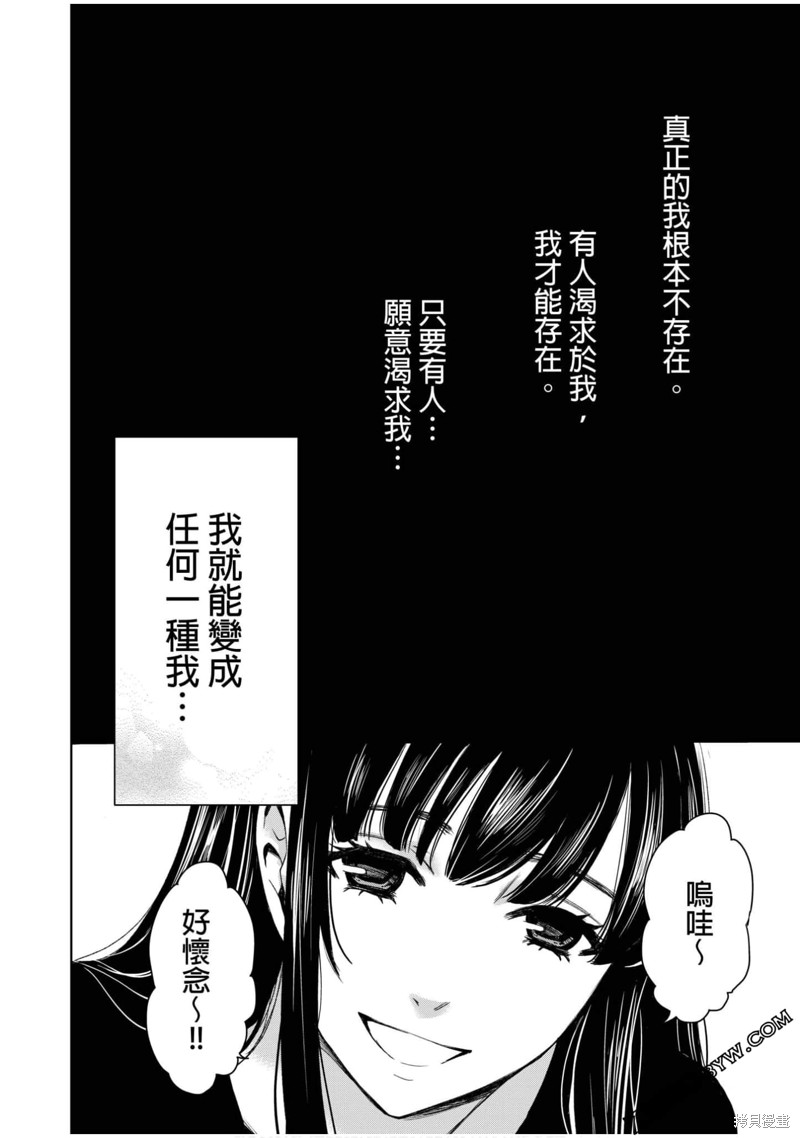 下一页图片