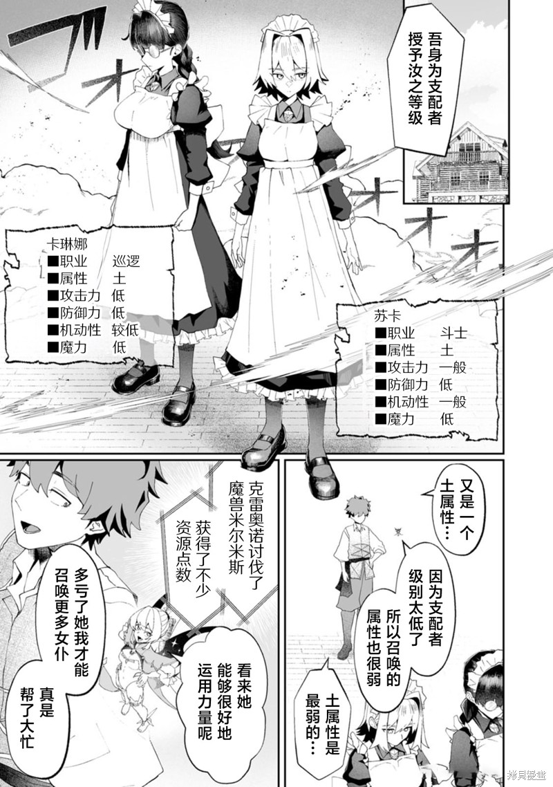 下一页图片