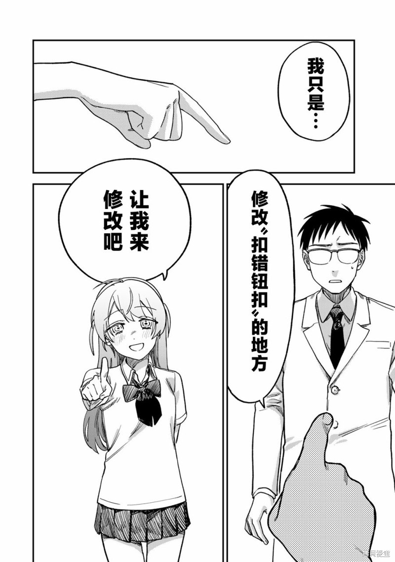 下一页图片
