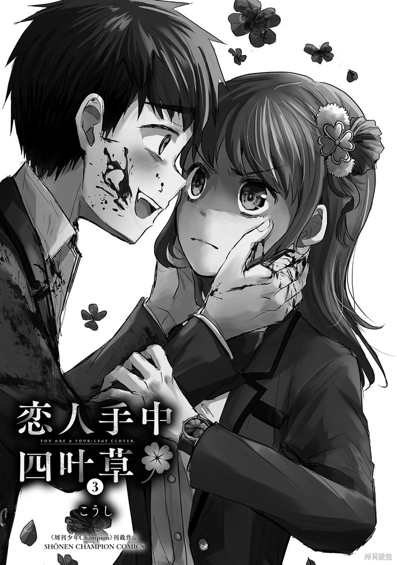 下一页图片