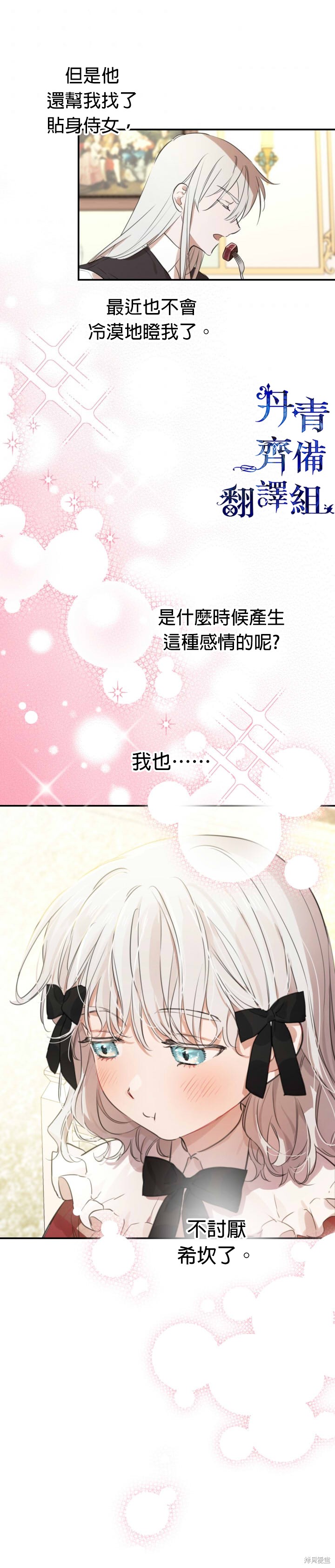 下一页图片