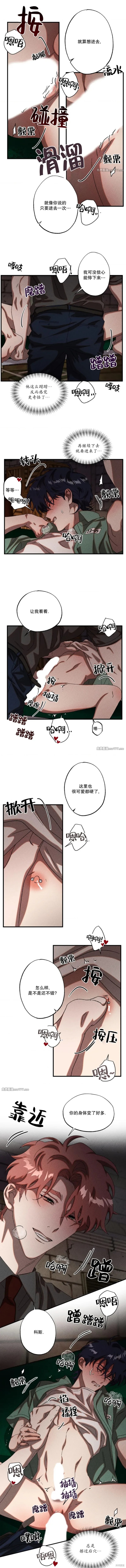 下一页图片
