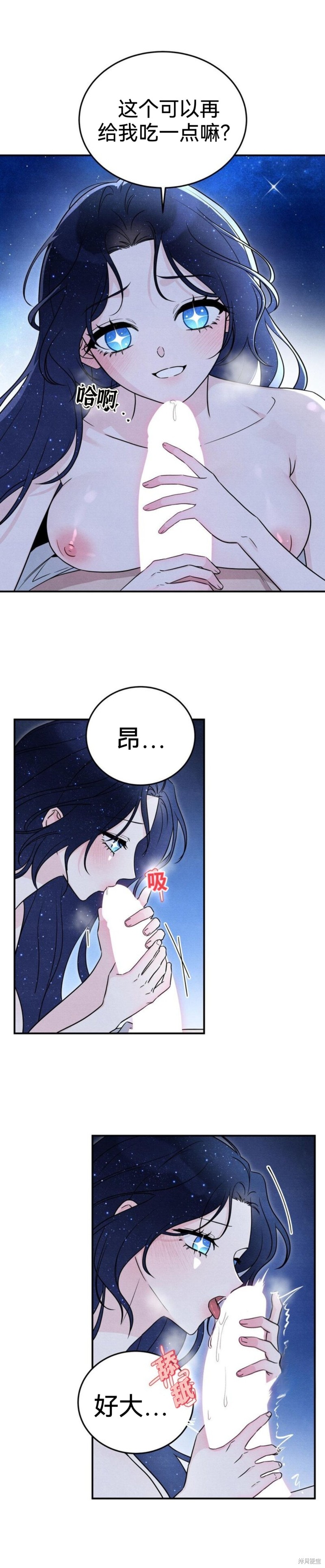 下一页图片