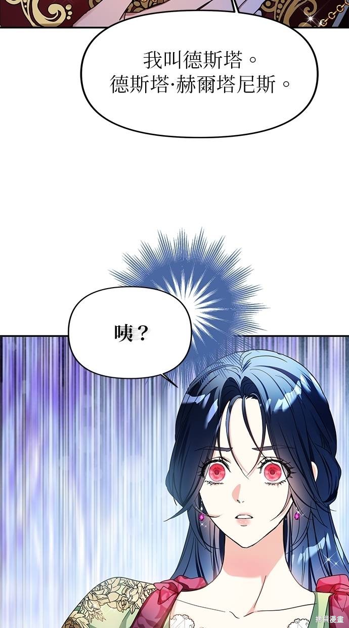 下一页图片