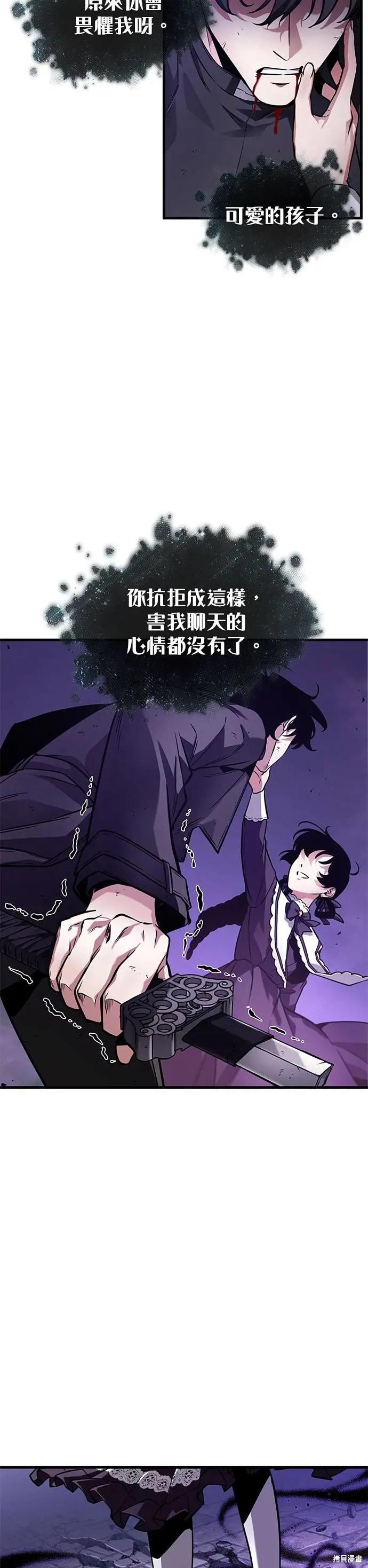 下一页图片