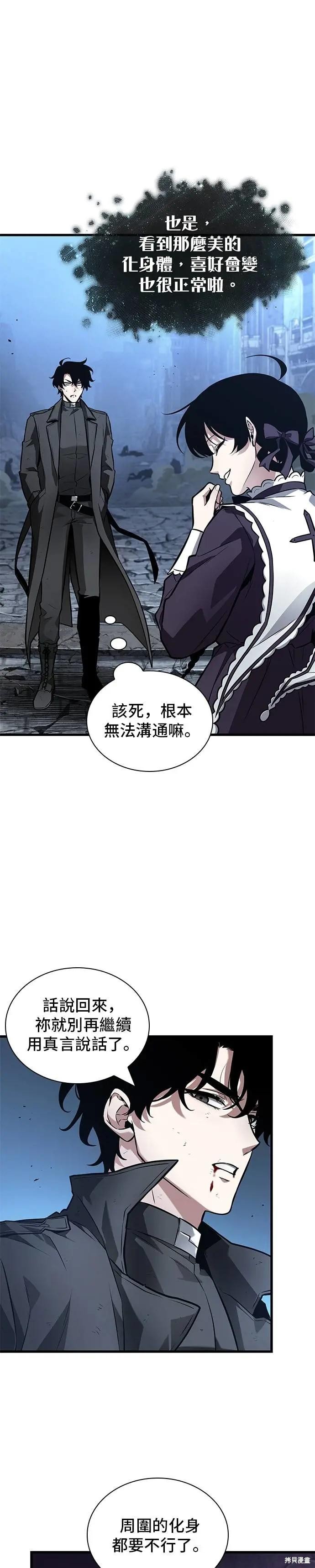 下一页图片