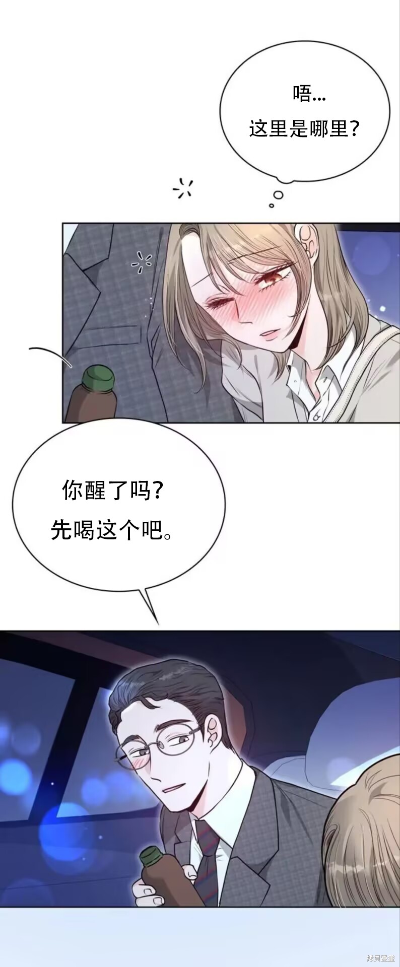 下一页图片