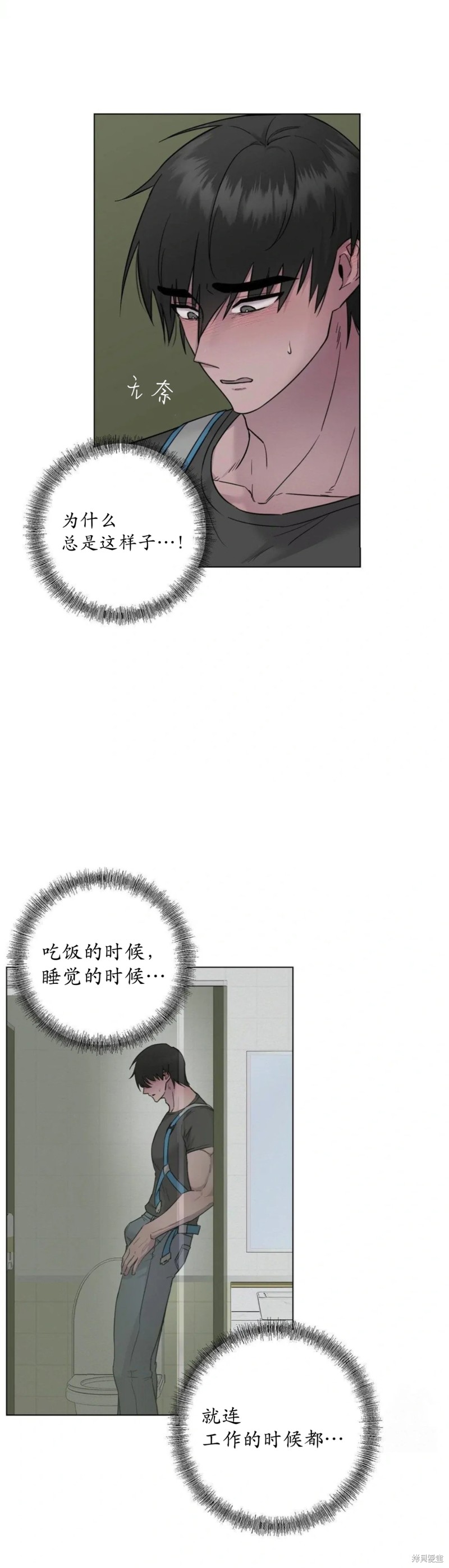 下一页图片