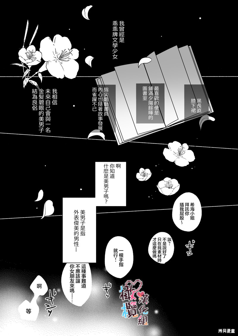 下一页图片