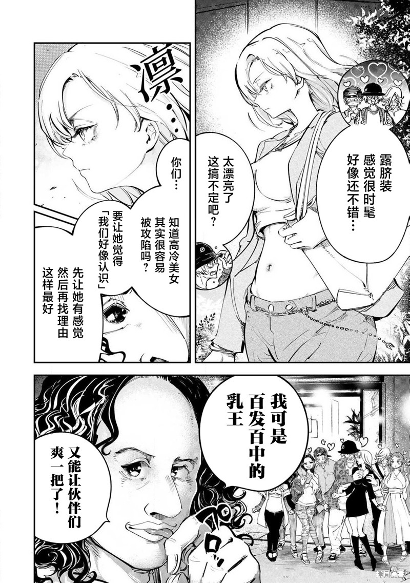 下一页图片