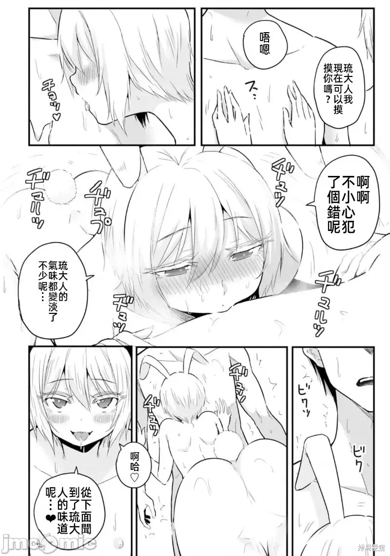 下一页图片