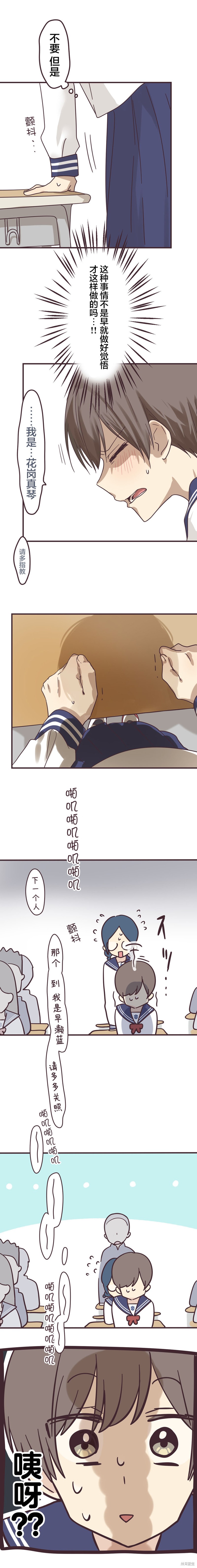 下一页图片