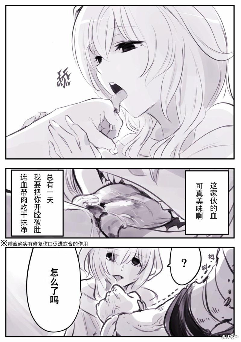 下一页图片