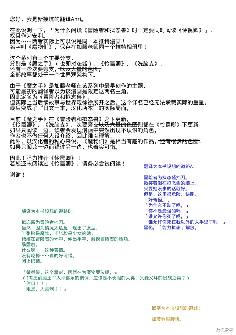 下一页图片