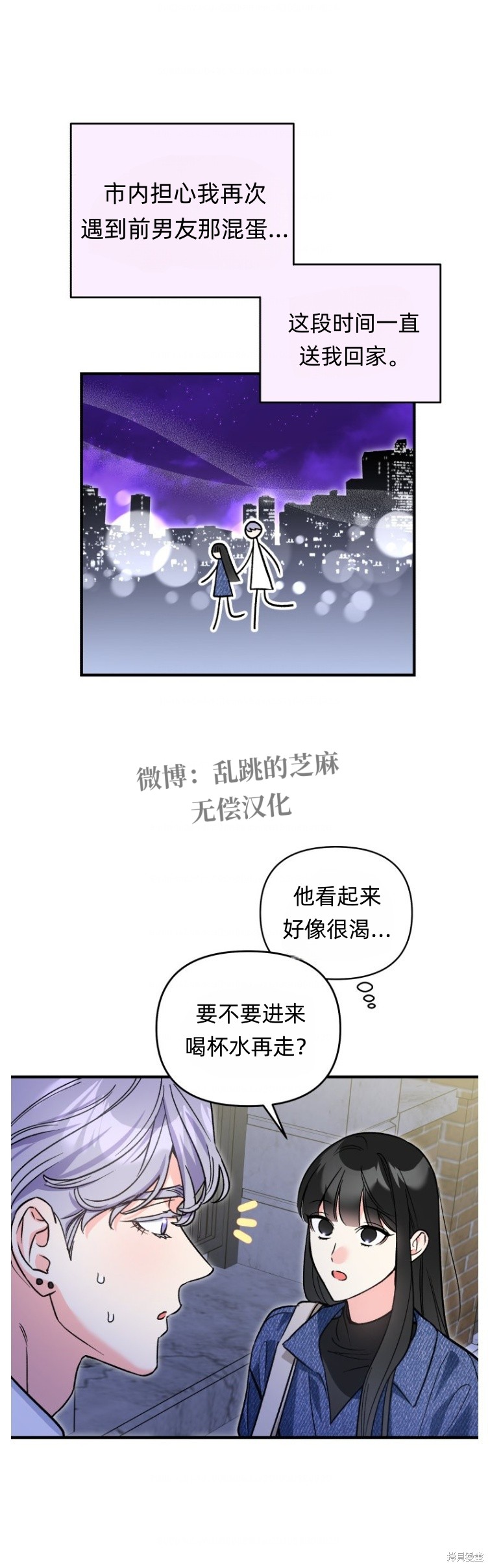 下一页图片