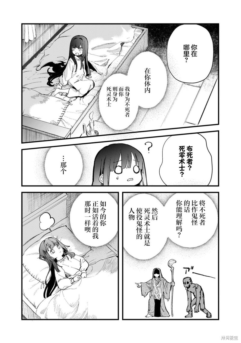 下一页图片