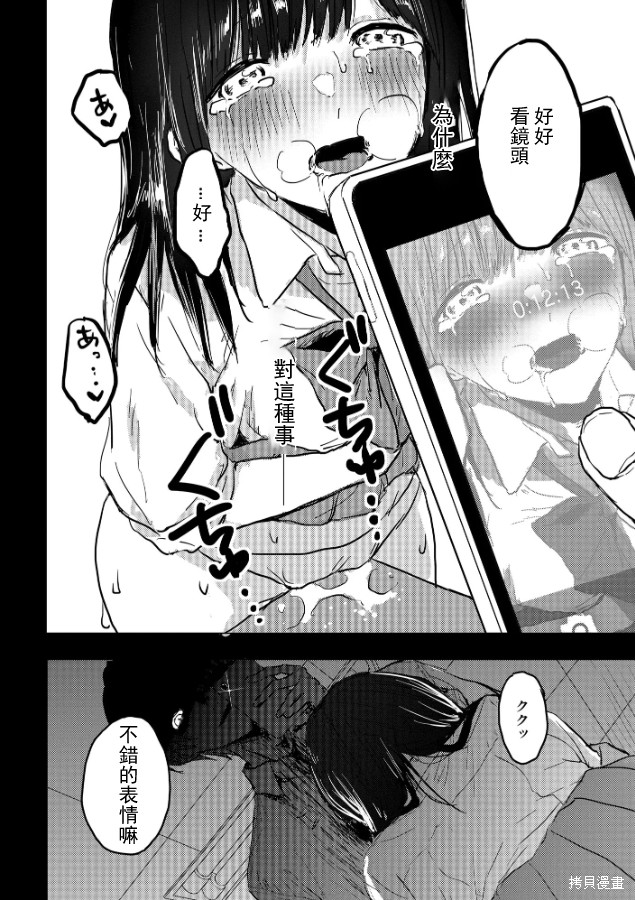 下一页图片