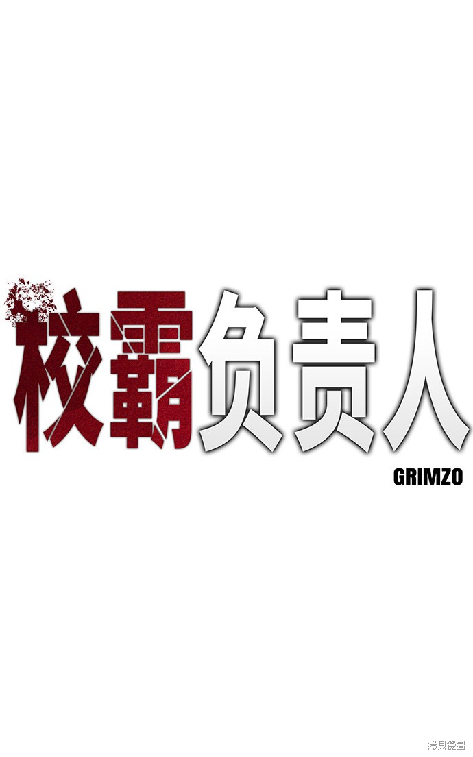 下一页图片