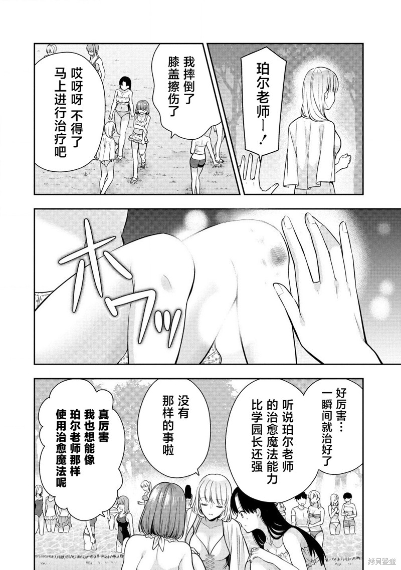 下一页图片