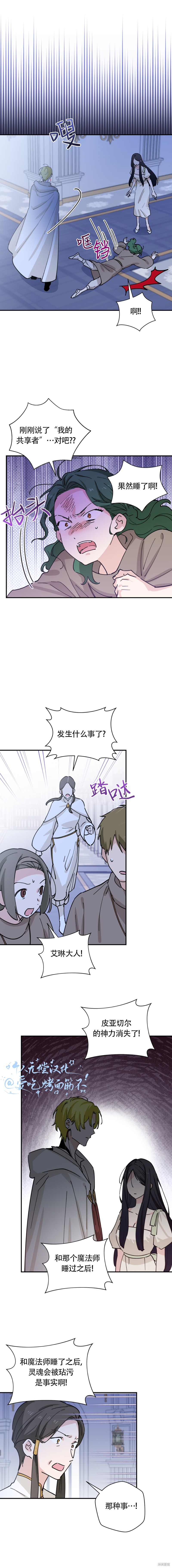 下一页图片