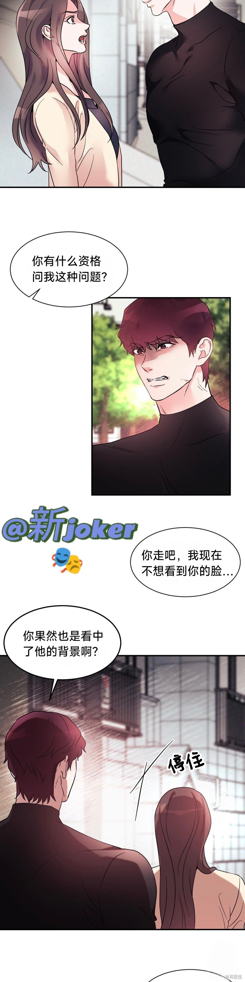 下一页图片