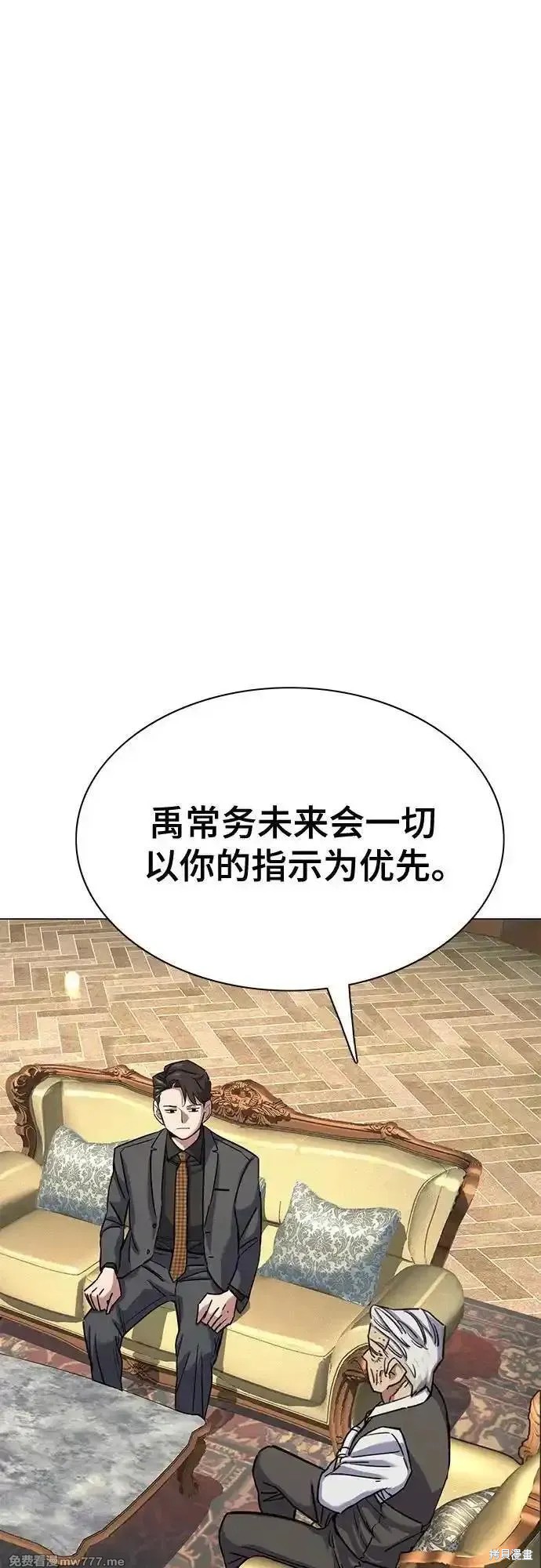 下一页图片