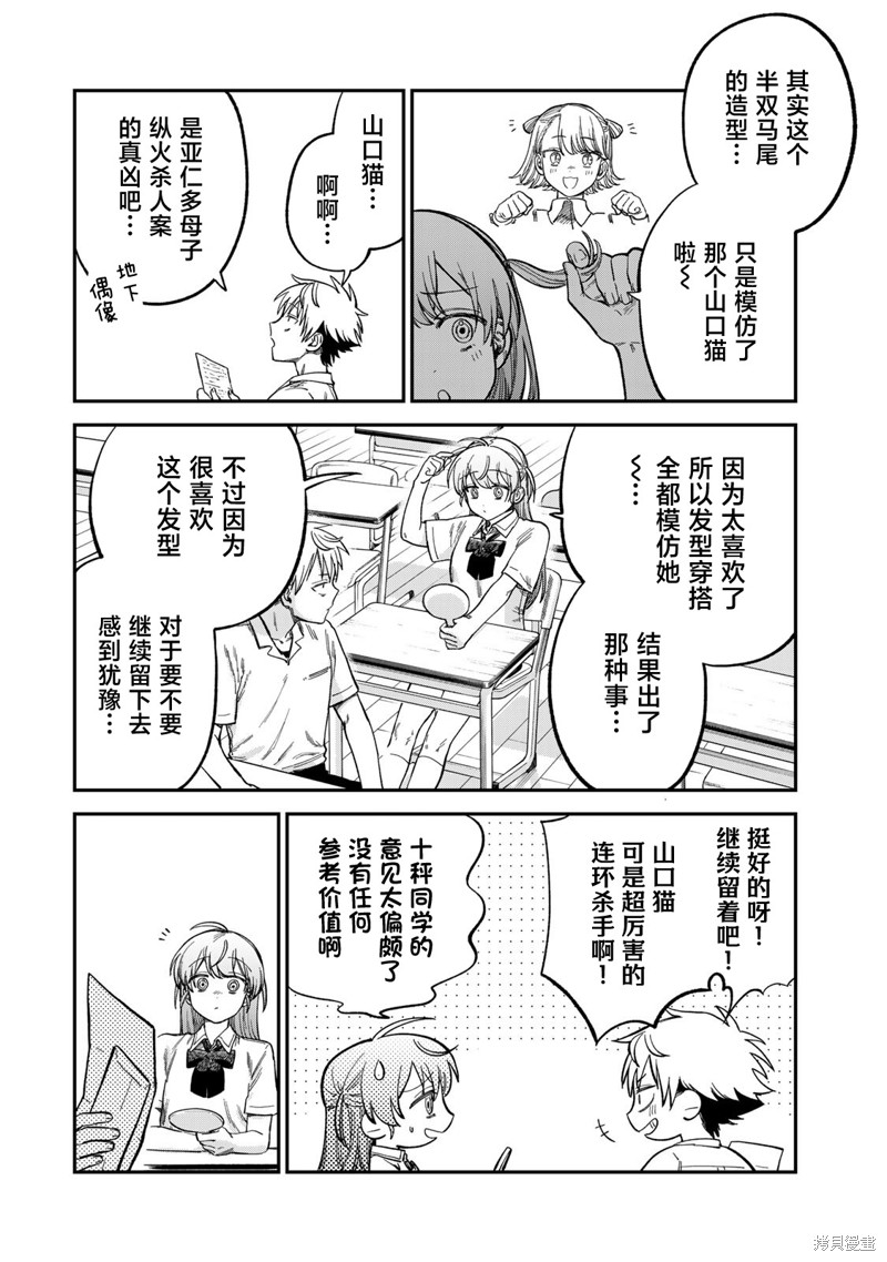 下一页图片