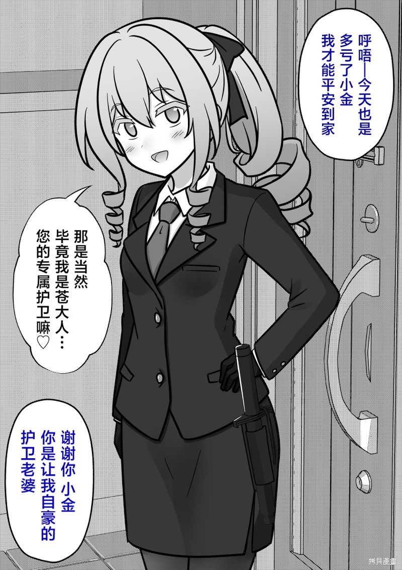 下一页图片
