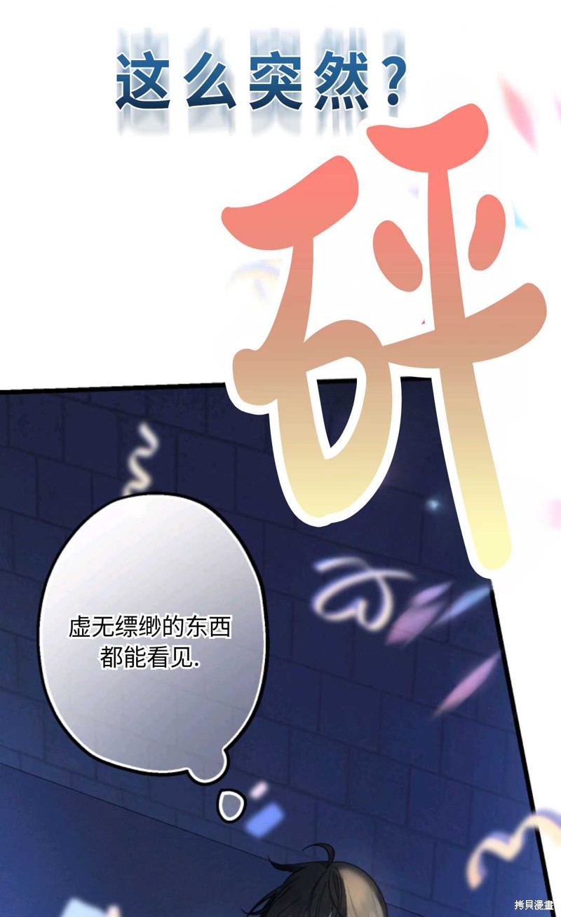 下一页图片