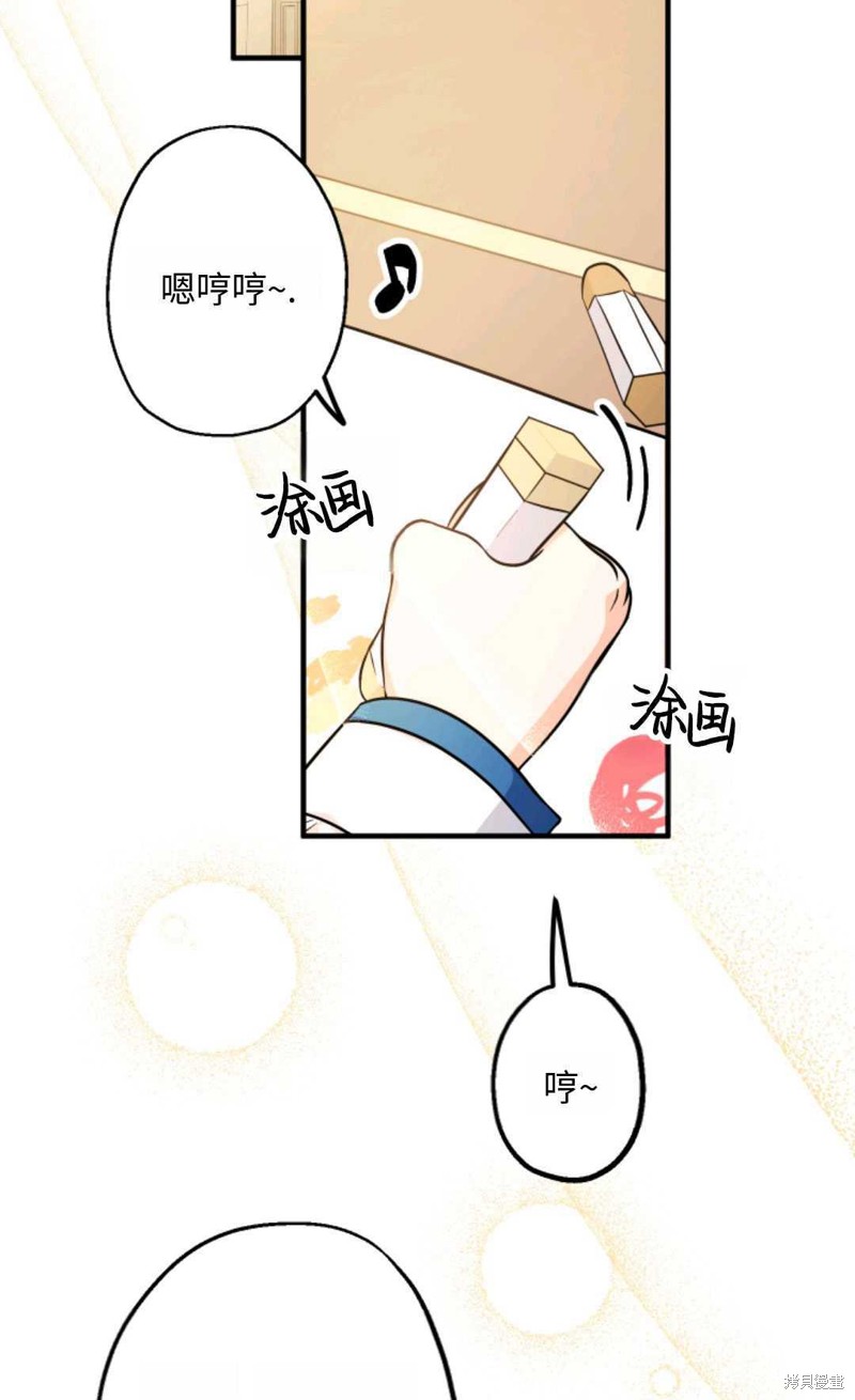 下一页图片