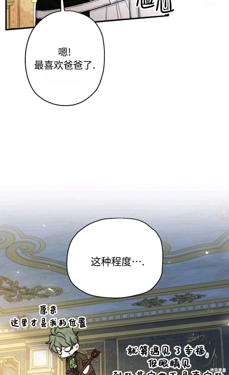 下一页图片