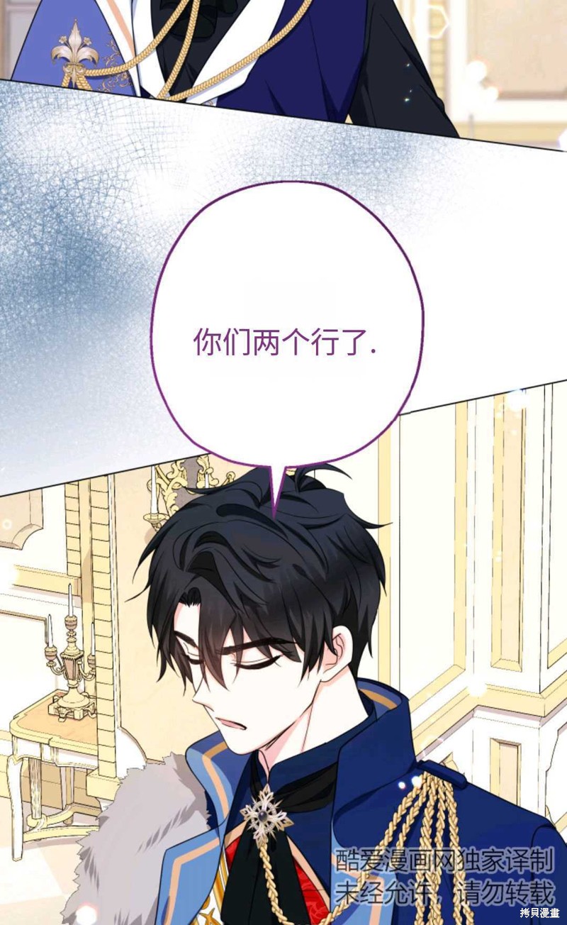 下一页图片