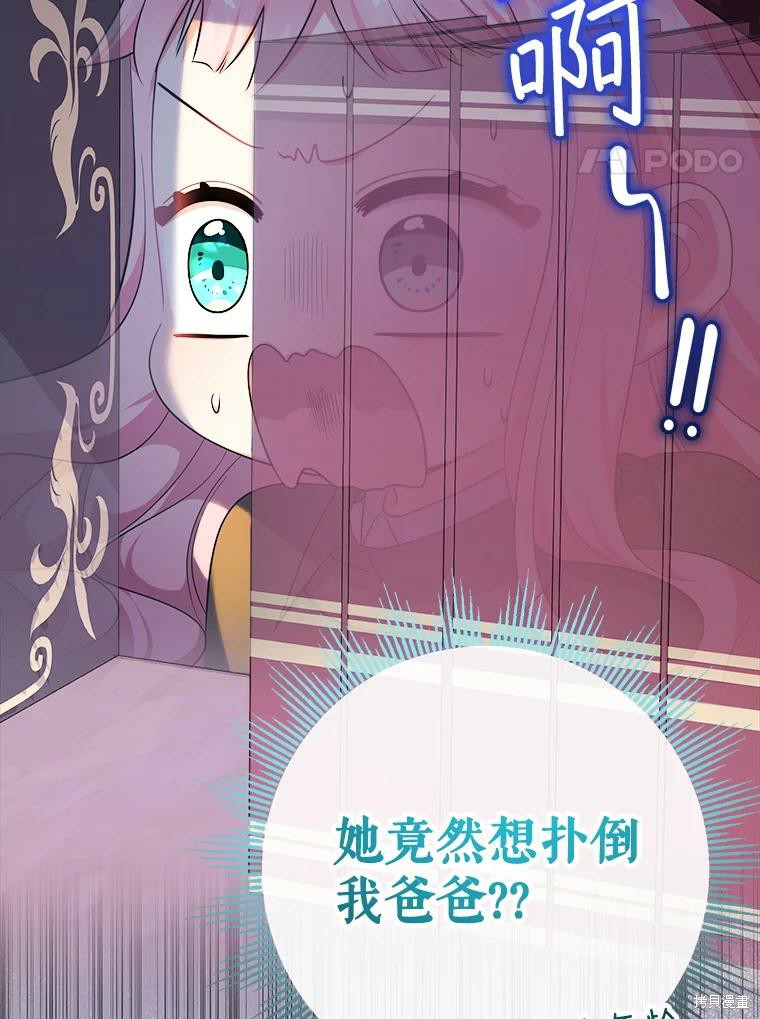 下一页图片