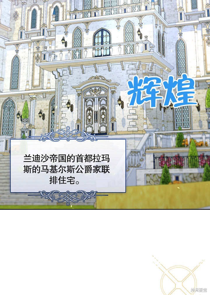 下一页图片