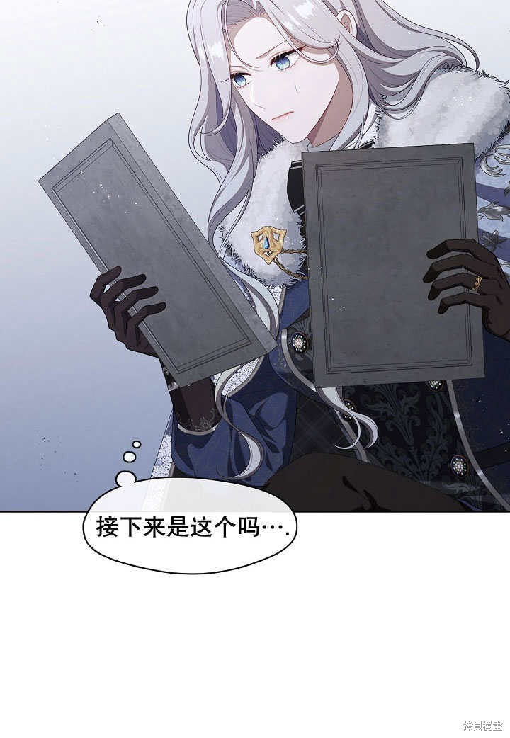 下一页图片