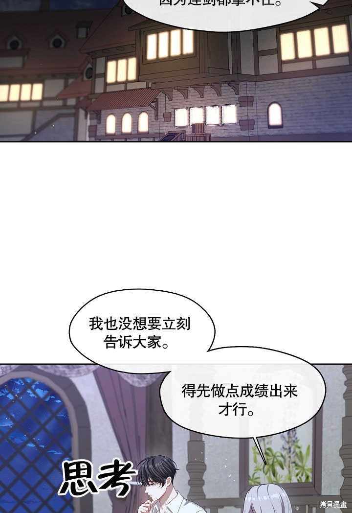 下一页图片