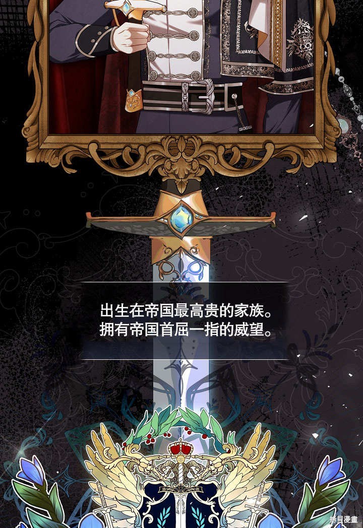 下一页图片