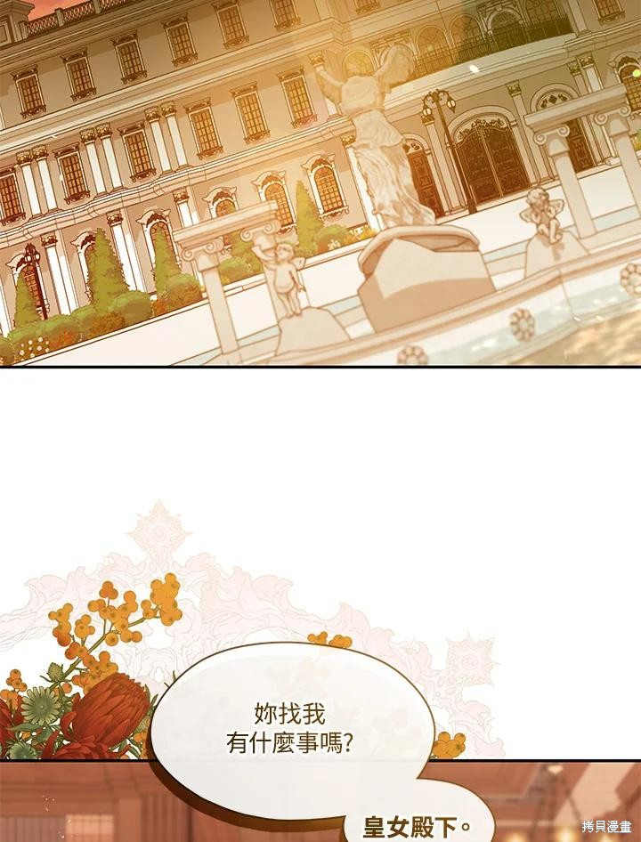 下一页图片