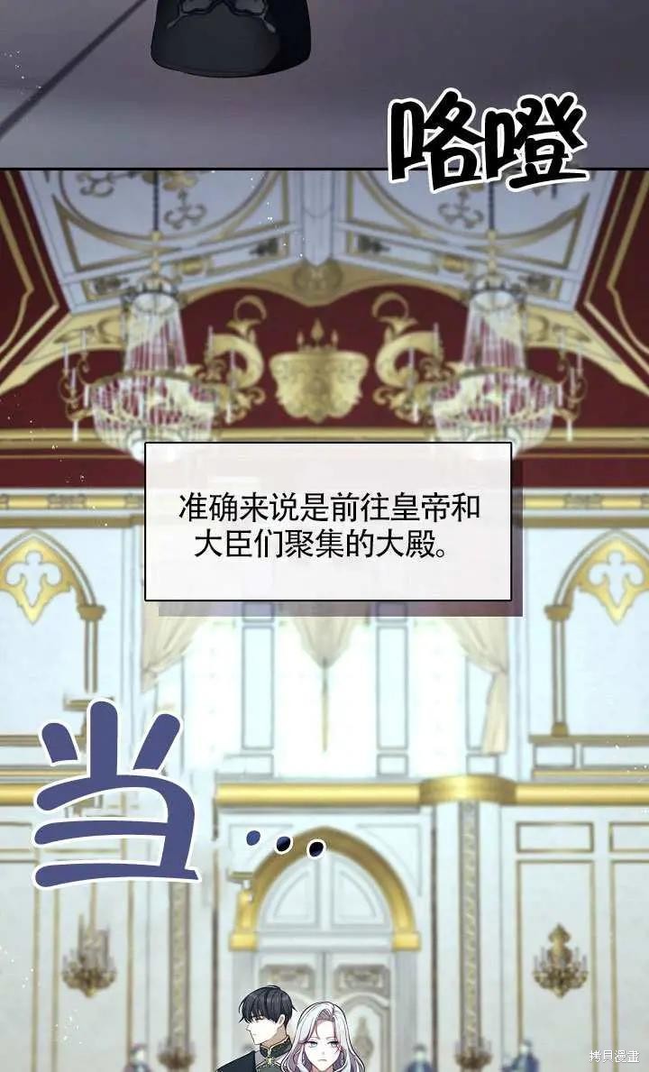 下一页图片