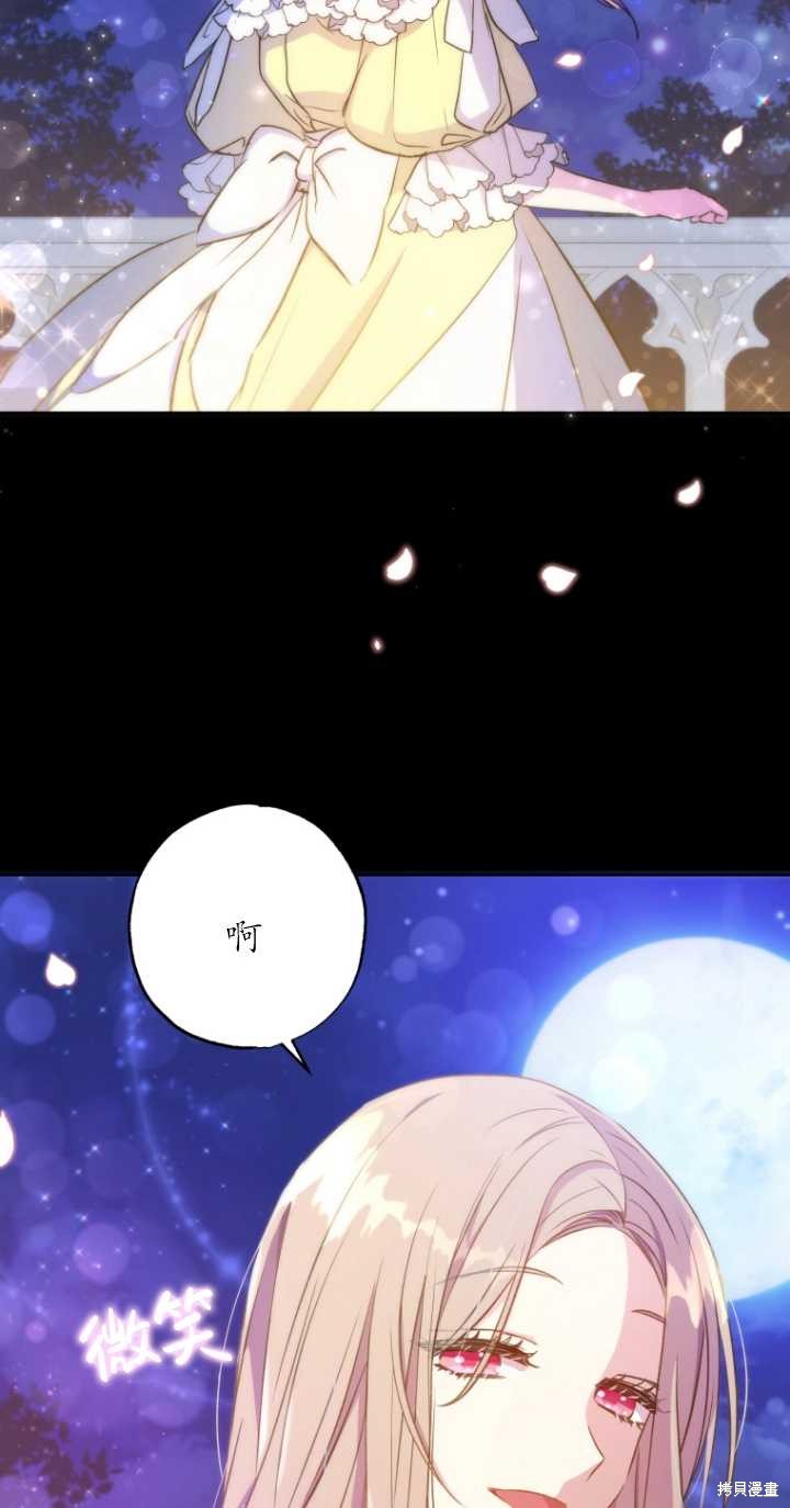 下一页图片
