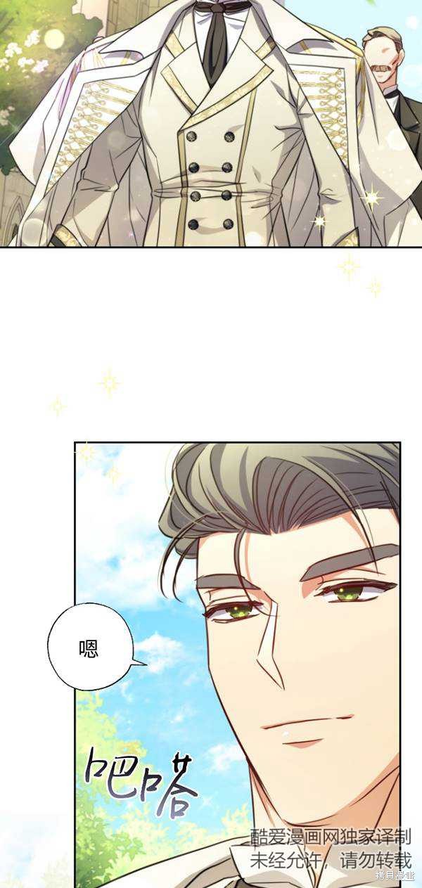 下一页图片