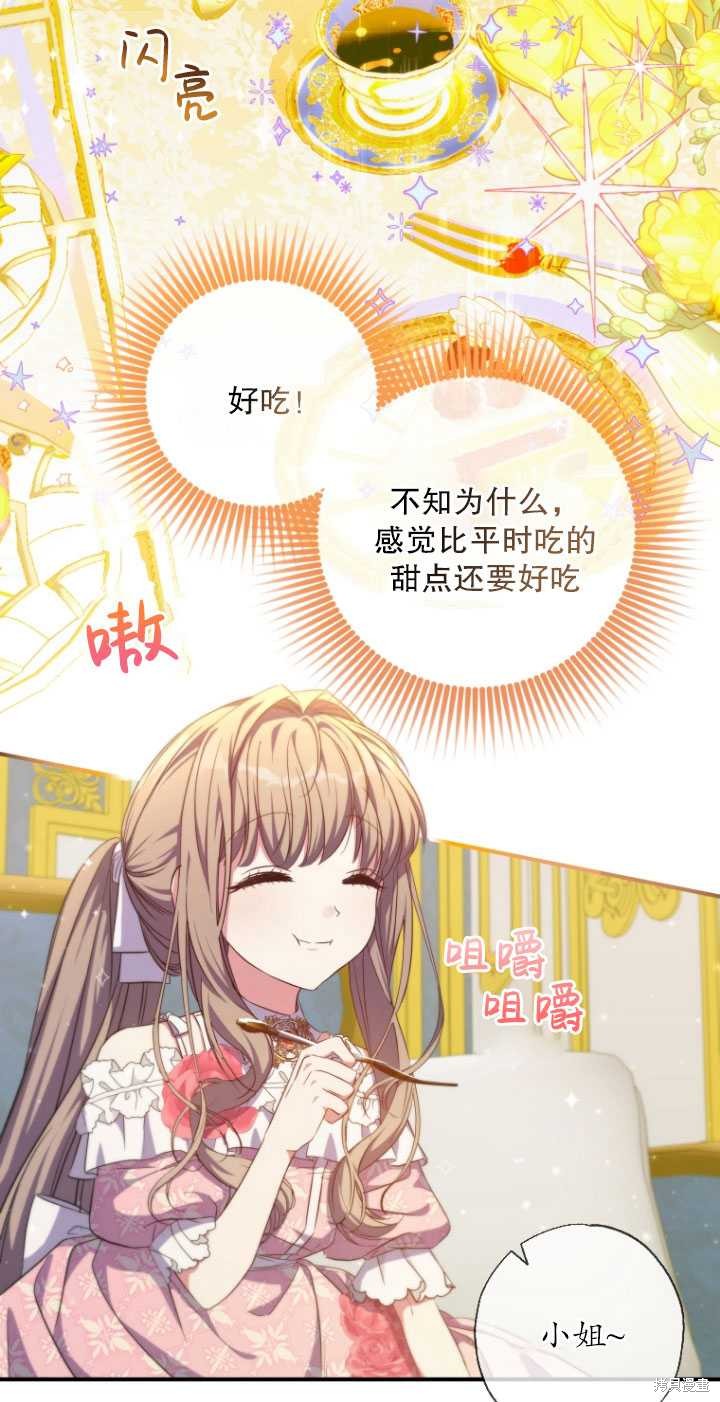 下一页图片