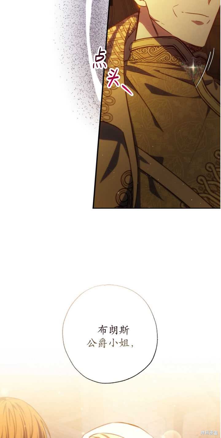 下一页图片