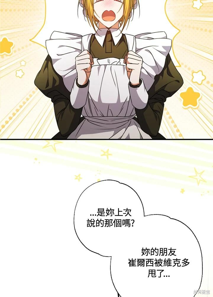 下一页图片