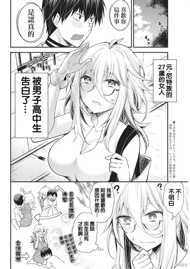 下一页图片