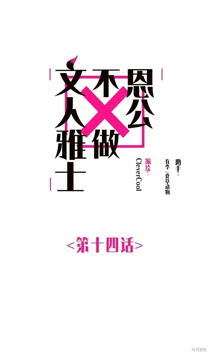 下一页图片