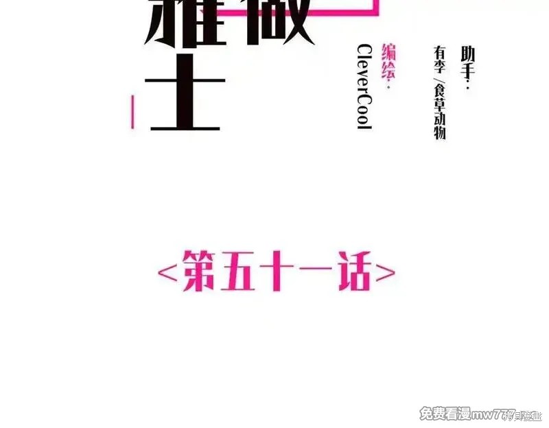 下一页图片
